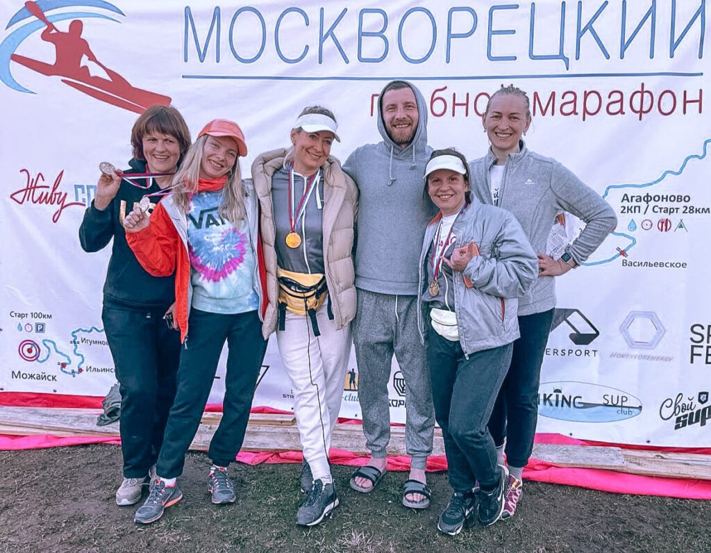 Москворецкий гребной марафон